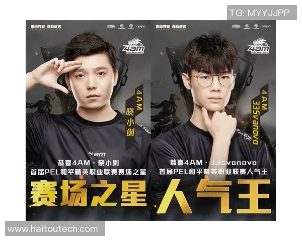 和平精英EDG阵地战表现分析及S15LOL赛季得失总结 和平精英EDG阵地战表现分析及S15LOL赛季得失总结