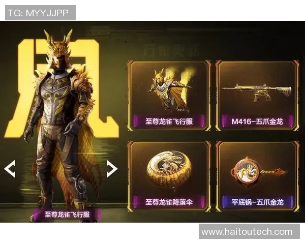 探秘和平精英与TES的个人能力S15赛季LOL精彩表现分析 探秘和平精英与TES的个人能力S15赛季LOL精彩表现分析