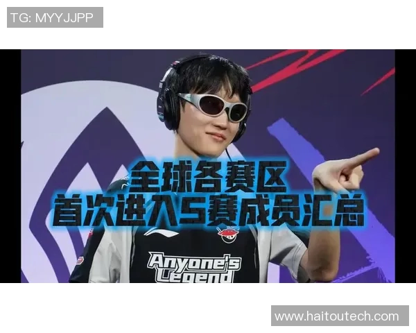 s15电竞总决赛和平精英中路突破分析WE战队的得失与启示 s15电竞总决赛和平精英中路突破分析WE战队的得失与启示