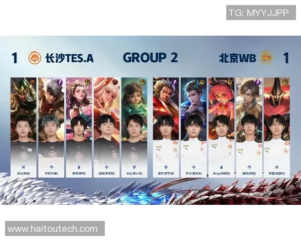 电竞实时数据解析聚焦TES团队协作与王者荣耀战术策略