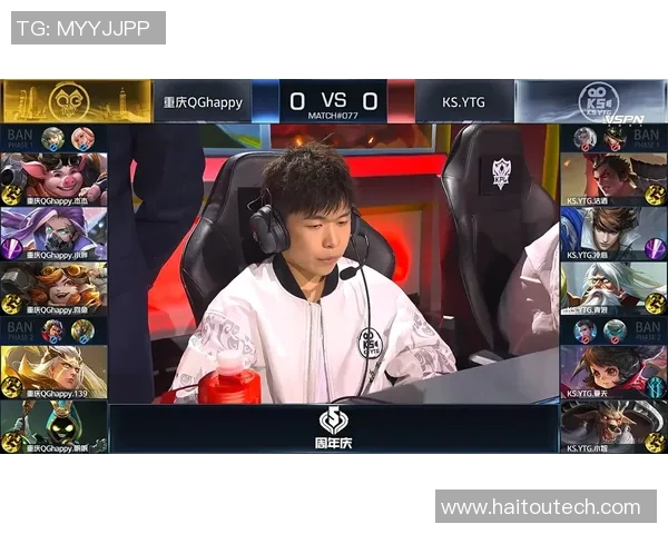 陈敏专访揭秘王者荣耀成功之道S15电竞总决赛背后的故事与策略分析