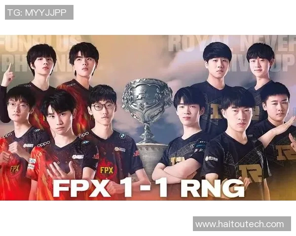 职业联赛分析FPX战队节奏表现及其对比赛结果的影响 职业联赛分析FPX战队节奏表现及其对比赛结果的影响