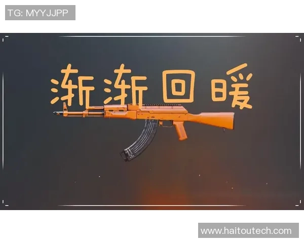 深度探讨王秀英在和平精英中的成长与人生哲学