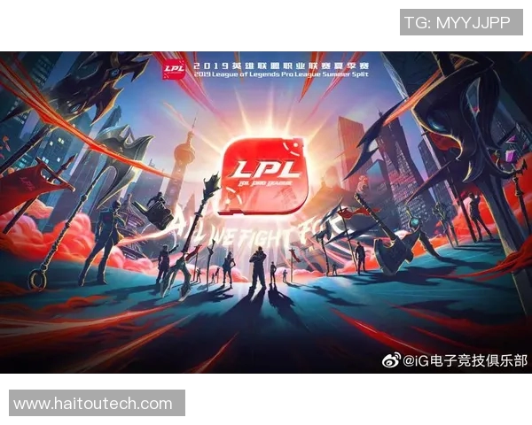 城市赛分析JDG战术表现的独特之处与未来发展方向探讨实时数据 城市赛分析JDG战术表现的独特之处与未来发展方向探讨实时数据