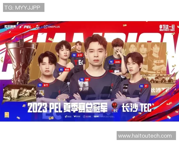 esports最新数据S15LOL比分周静专访回顾和平精英成长之路与电竞未来展望 esports最新数据S15LOL比分周静专访回顾和平精英成长之路与电竞未来展望